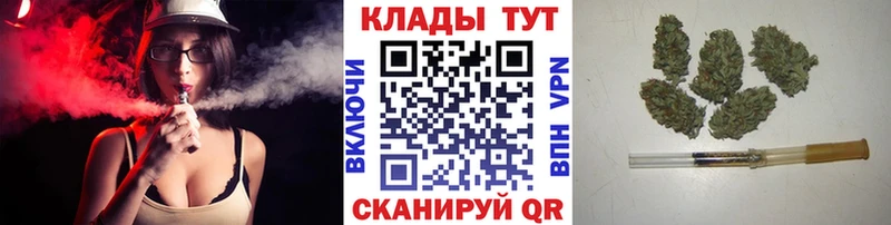 Наркошоп купить Канабис  Cocaine  ГАШ  МЕФ  Рубцовск