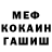 Кетамин VHQ Tatiana Tuboleva
