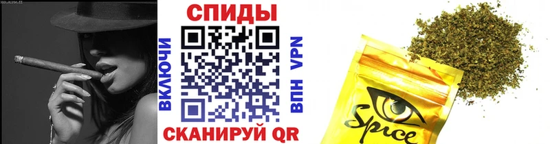 Бутират BDO 33%  Купить где  Рубцовск