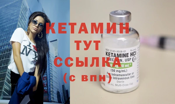 скорость Касимов