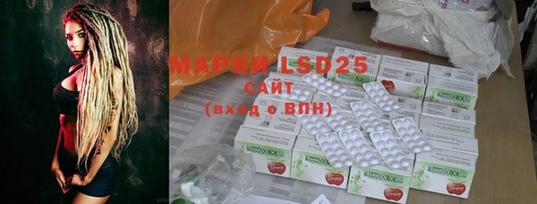 mdpv Карпинск