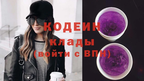 mdpv Карпинск