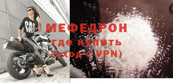 скорость Касимов