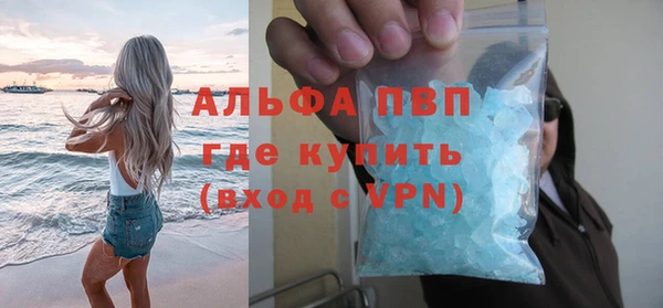 mdpv Карпинск