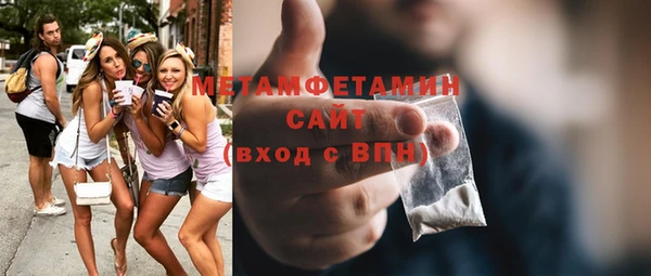 mdpv Карпинск