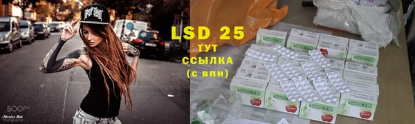 a pvp Карталы