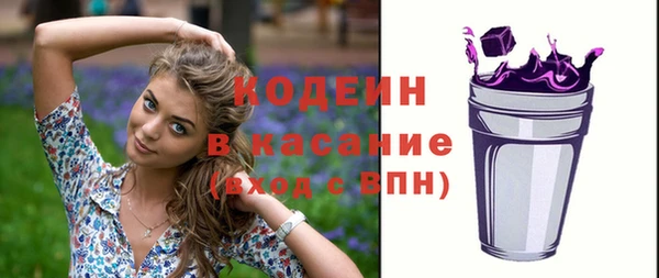 a pvp Карталы