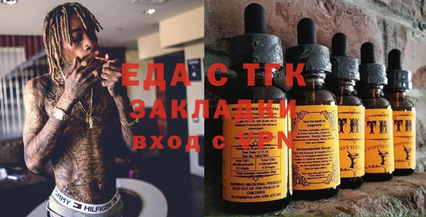 a pvp Карталы