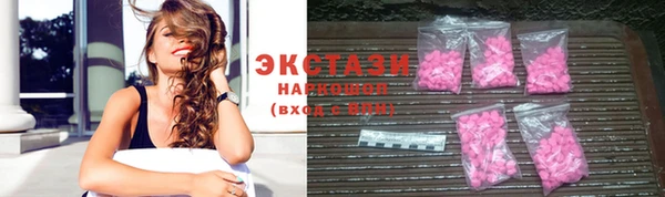 mdpv Карпинск