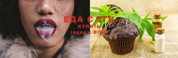 mdpv Карпинск