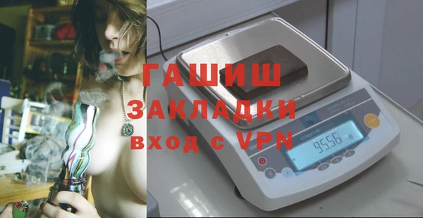 скорость Касимов