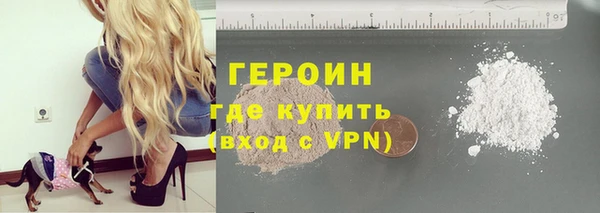 a pvp Карталы