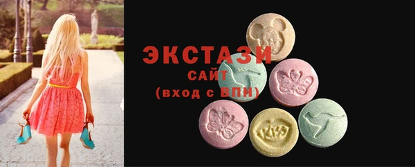 mdpv Карпинск