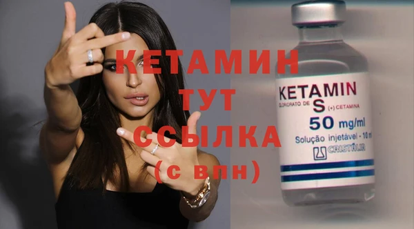 скорость Касимов