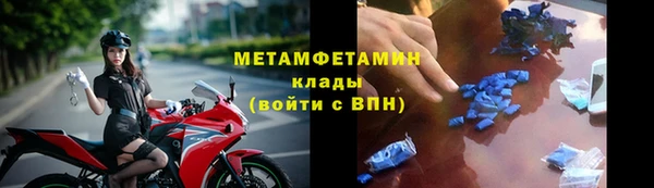mdpv Карпинск