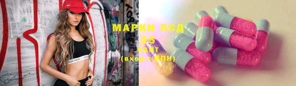 скорость Касимов