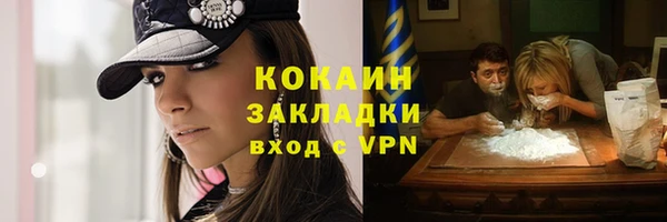 mdpv Карпинск