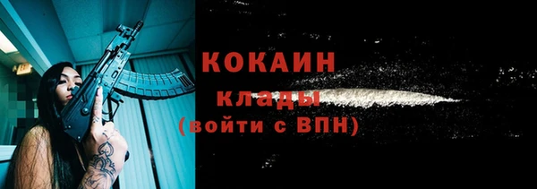 mdpv Карпинск