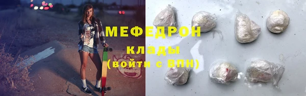скорость Касимов