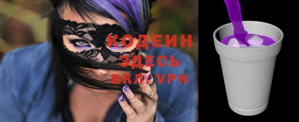 скорость Касимов