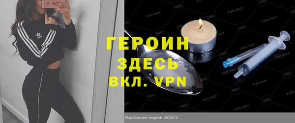 mdpv Карпинск