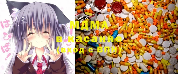 a pvp Карталы
