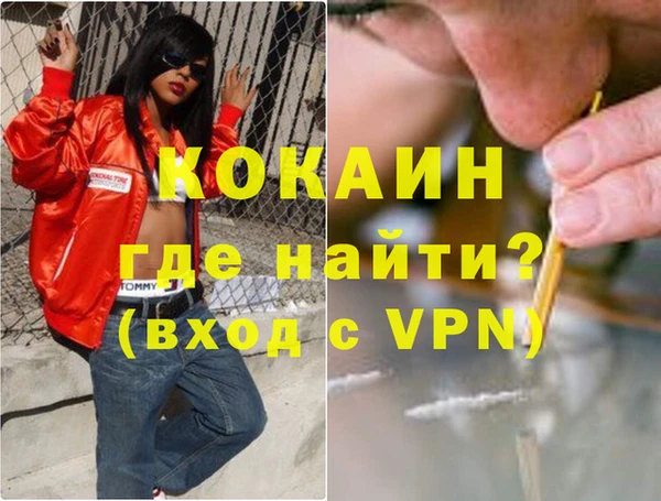 mdpv Карпинск
