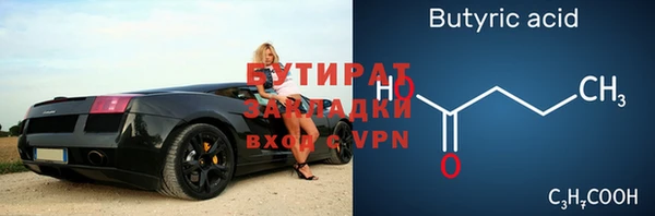 скорость Касимов