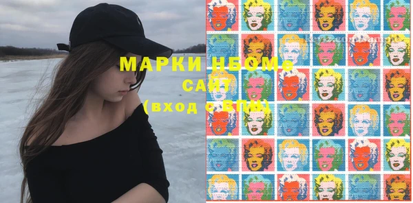 скорость Касимов