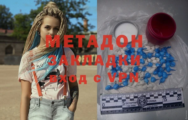 скорость Касимов