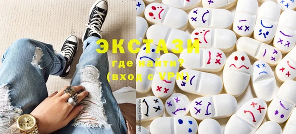 скорость Касимов