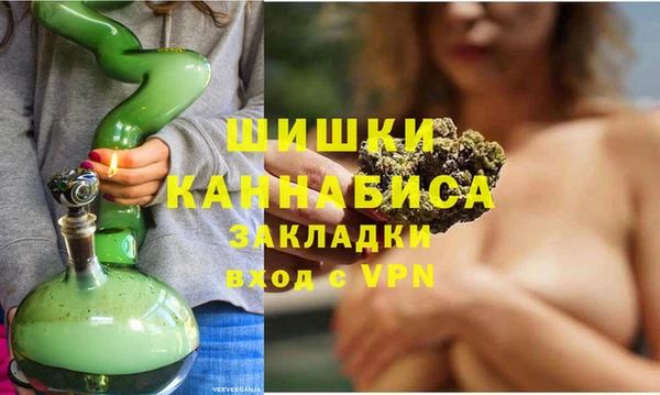 скорость Касимов