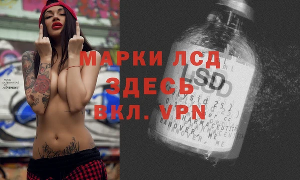 a pvp Карталы