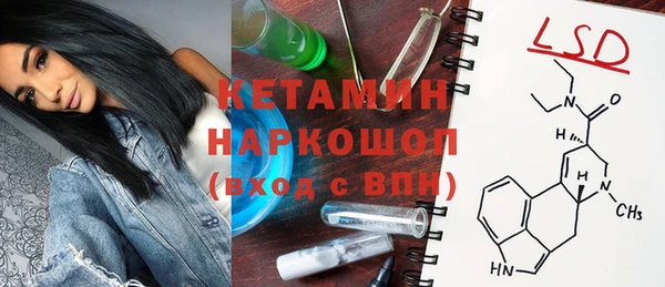 mdpv Карпинск