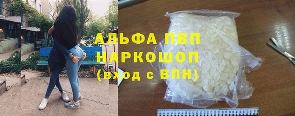 mdpv Карпинск