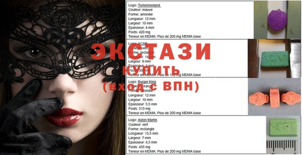 скорость Касимов