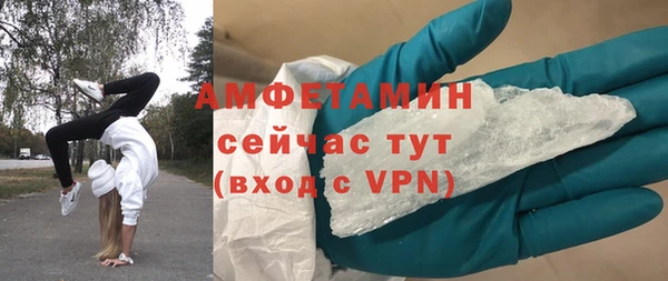 a pvp Карталы