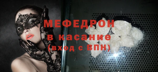 mdpv Карпинск