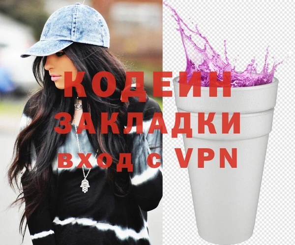 a pvp Карталы