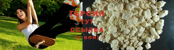 скорость Касимов