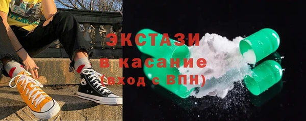 mdpv Карпинск
