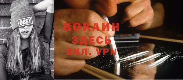 a pvp Карталы