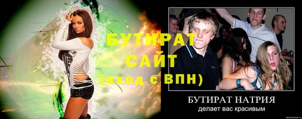 a pvp Карталы