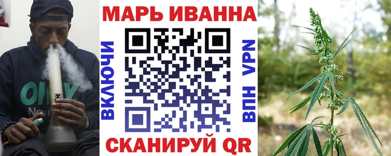 Бошки Шишки ГИДРОПОН  Купить где  Рубцовск 